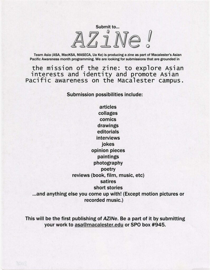 Flyer about submitting to AZiNe