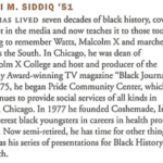 Article about Wali Siddiq, Class of 1951