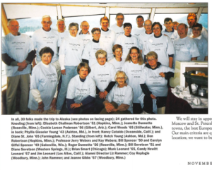 November 1998 Macalester Alum Trip to Alaska