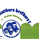 The Chamber Brothers Poster 1969