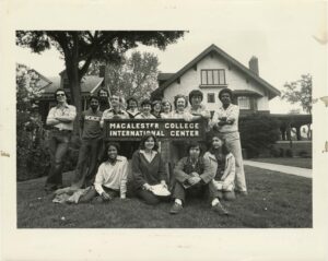 Students in front of International Center