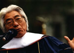 Speakers at the microphone at Commencement 1996