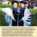 Mac Alums Graduate Columbia Law including Andrea Johnson '06 Fall 2012