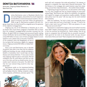 Denitza Batchvarova '06 Bio Article Summer 2010