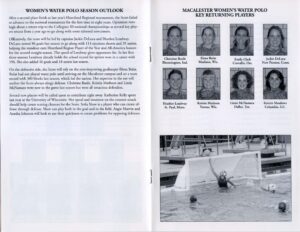 Water Polo Team Photos 2005-2006
