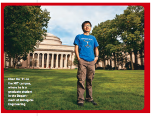 An image of Chen Gu class of 2011 on the MIT campus with text announcing he is a graduate student in the Department of Biological Engineering