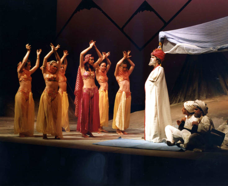 Theatre and Dance Collection. Peer Gynt, 1981