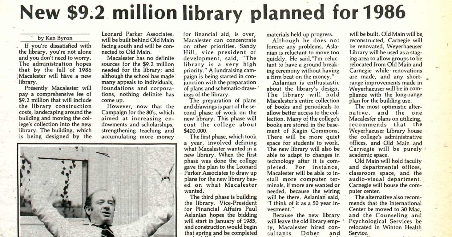 1984_library